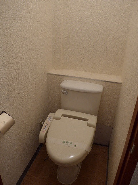 その他8
