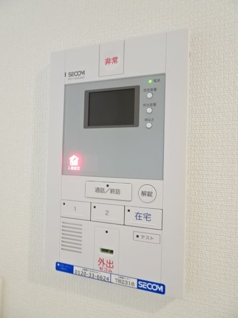 その他1