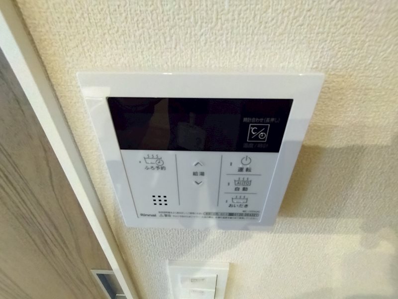 Win その他13