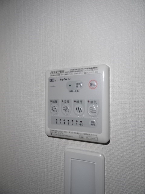 その他5