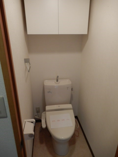 その他3