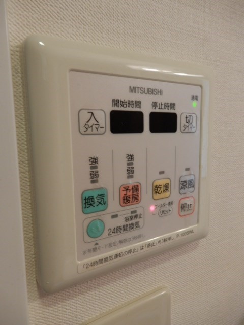 その他5