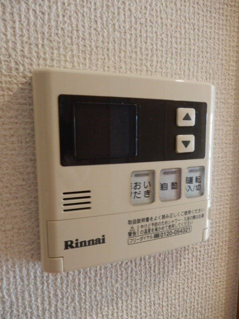 その他15