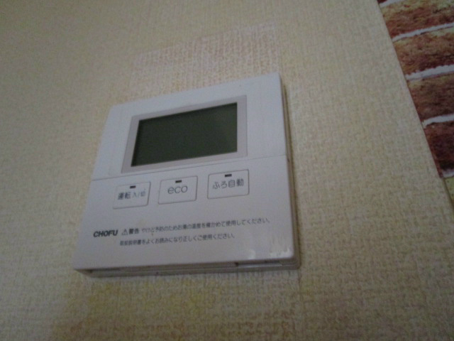 その他12