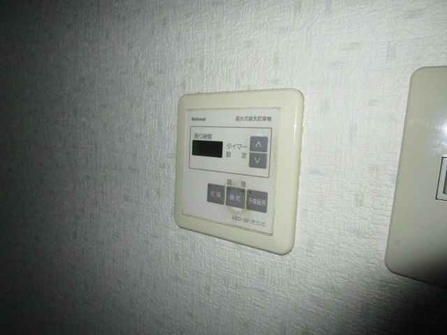その他13