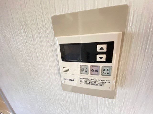 その他7