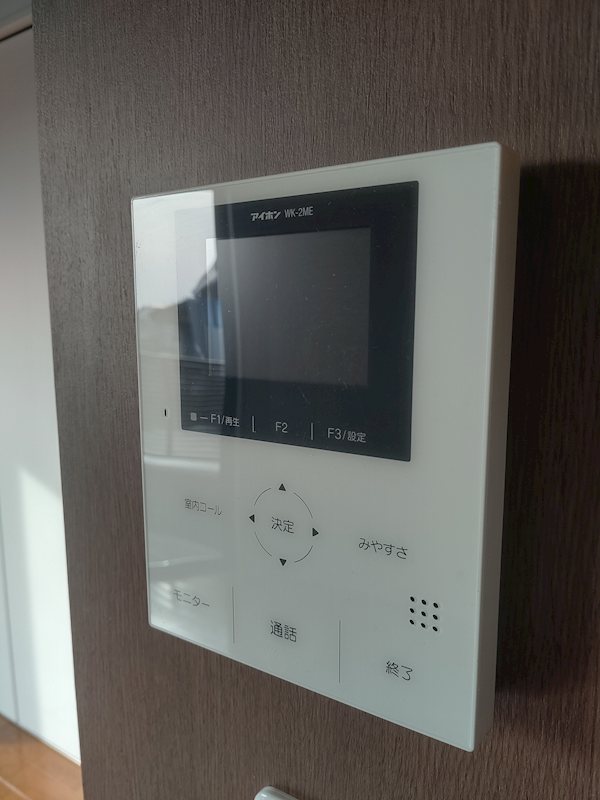 その他9