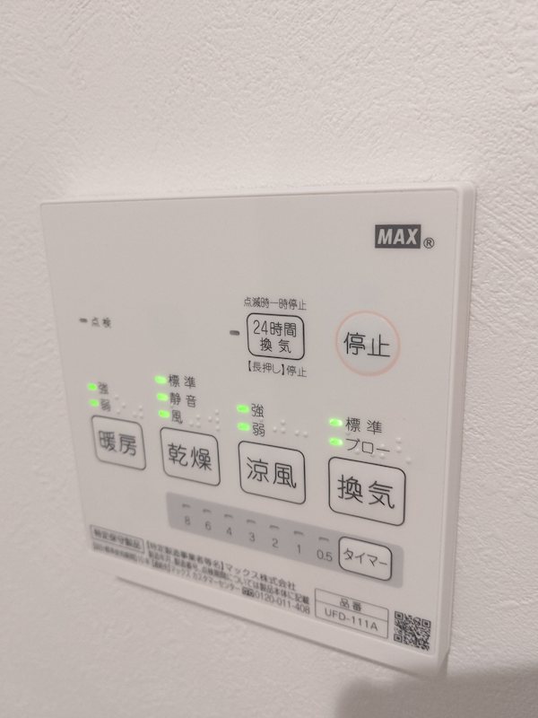 その他10
