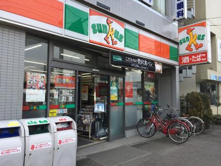 GLOW RESIDENCE 周辺画像3