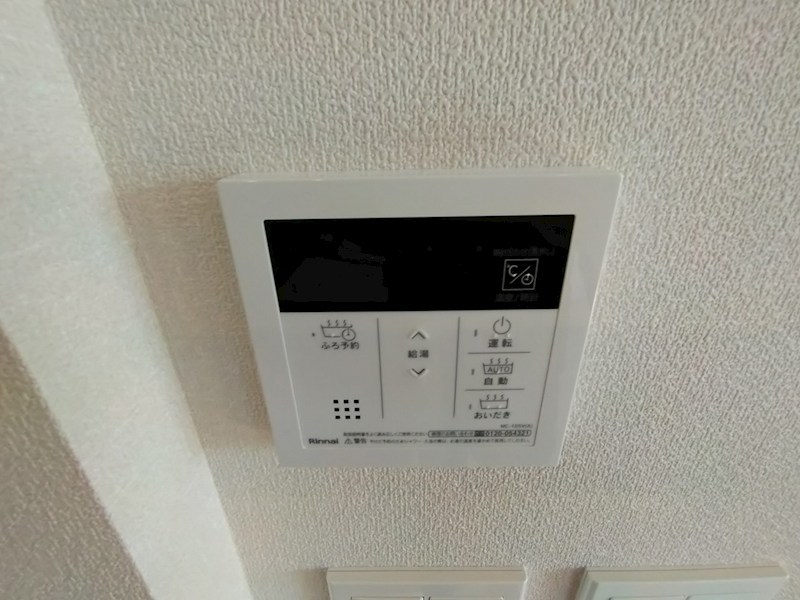 GLOW RESIDENCE その他9