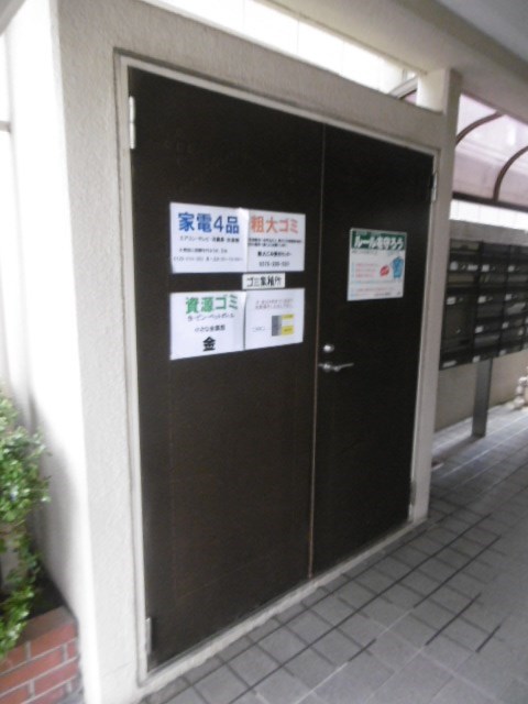 その他外観2
