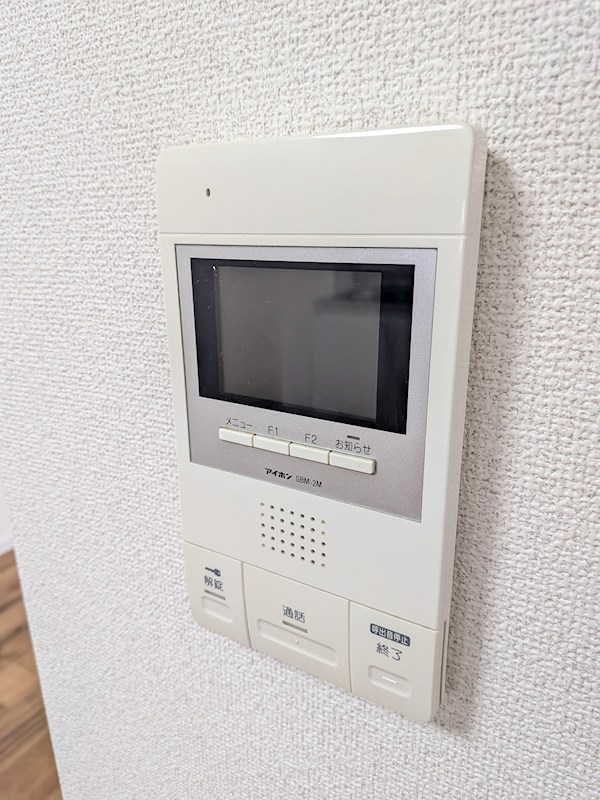 その他9