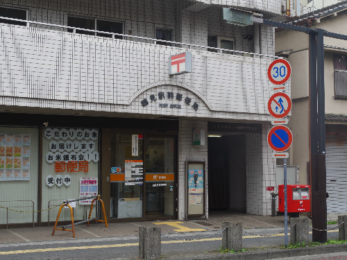 シーアイマンション鶴見 周辺画像2