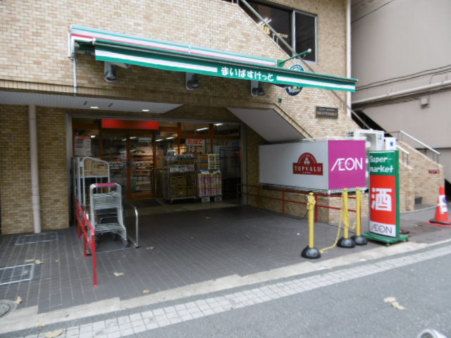 シーアイマンション鶴見 周辺画像3