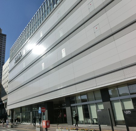 シーアイマンション鶴見 周辺画像5