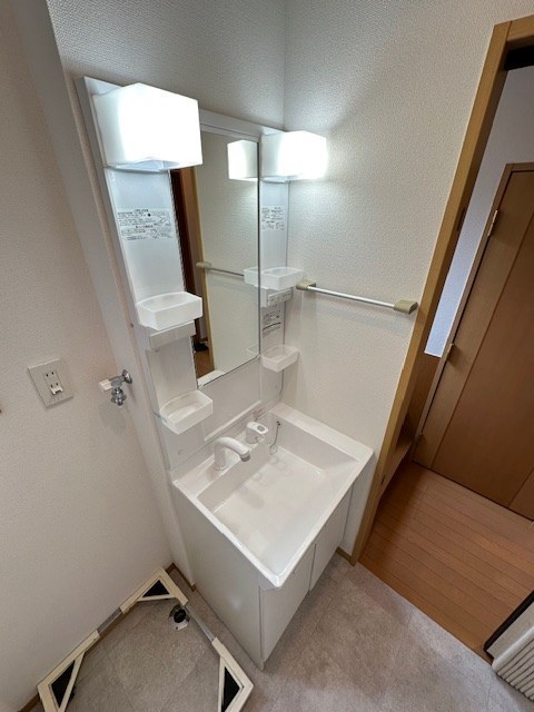 その他1