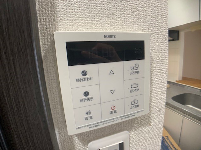 その他6