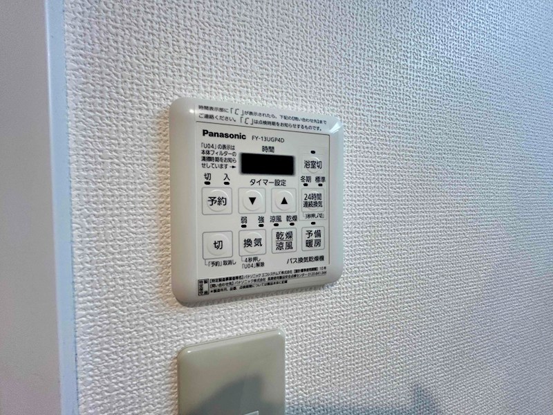 その他4