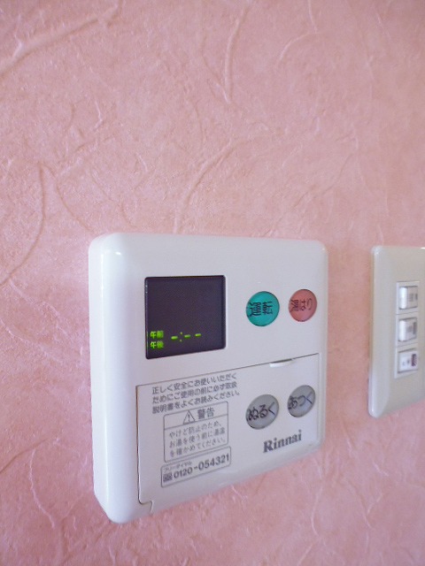 その他5