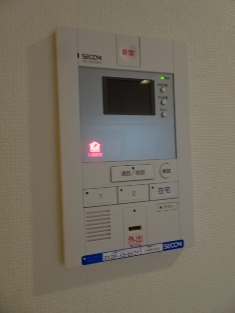 その他3