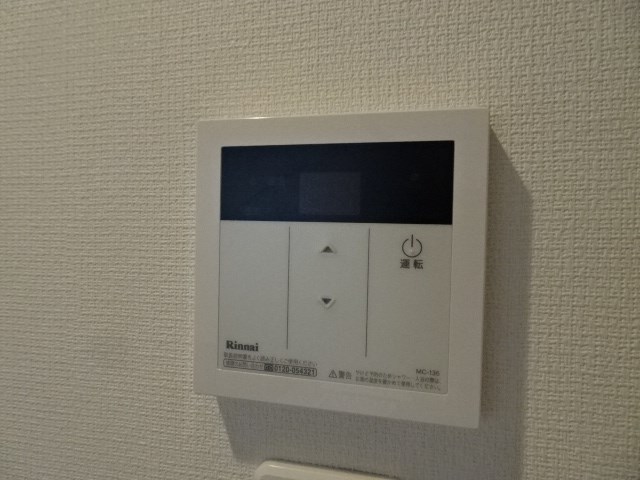 その他10
