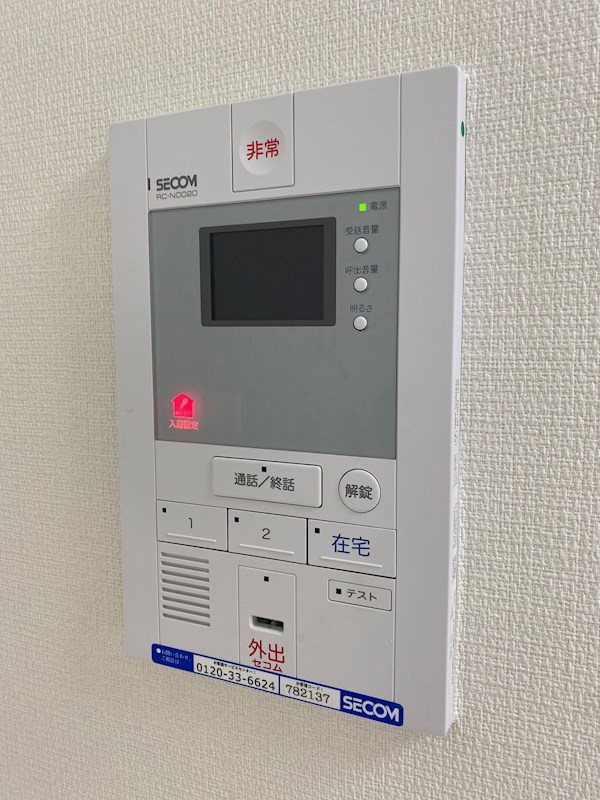 その他3