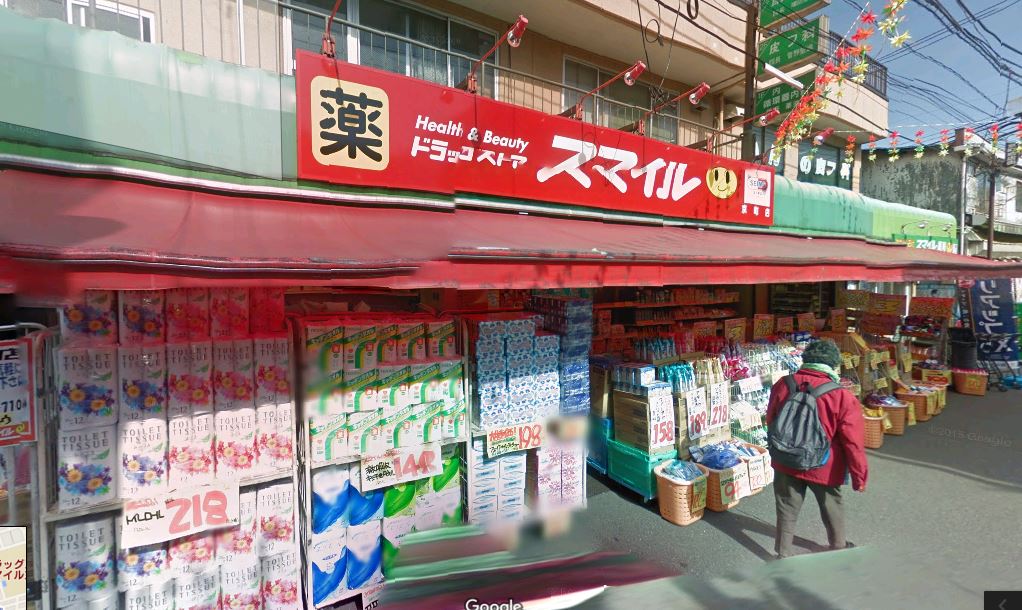 周辺画像8