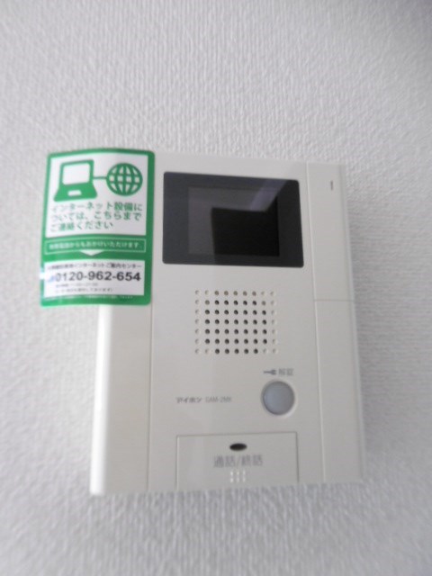その他4