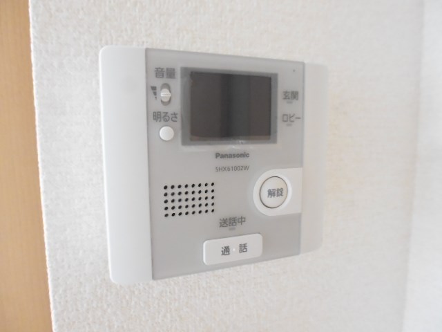 その他1
