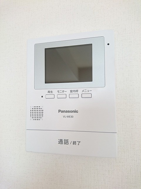 その他4