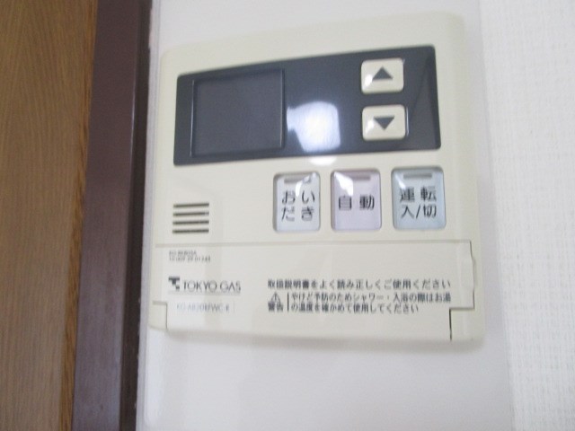 その他6
