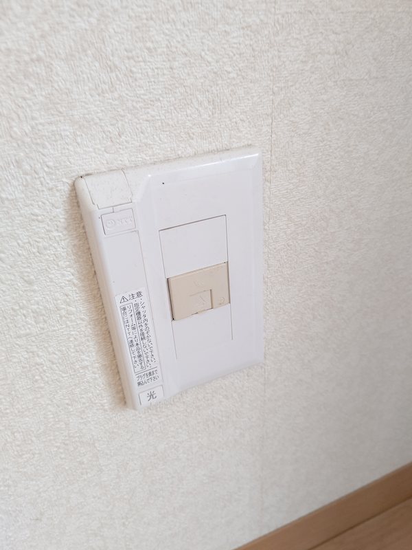 その他9