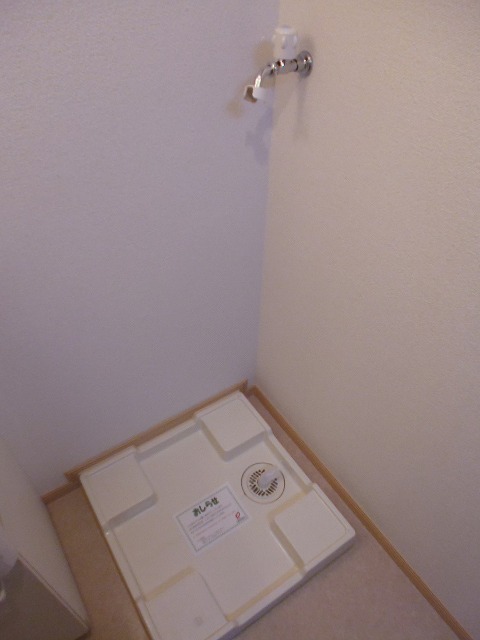 その他7