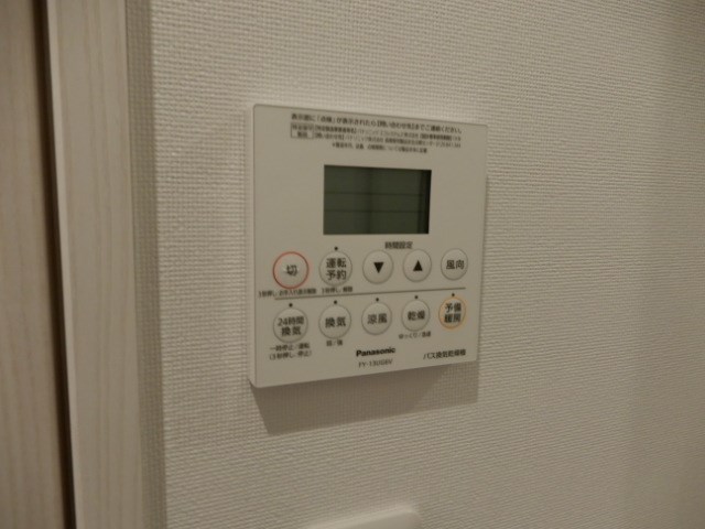 その他11