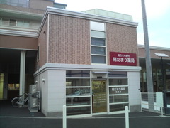 周辺画像5