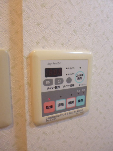 その他10