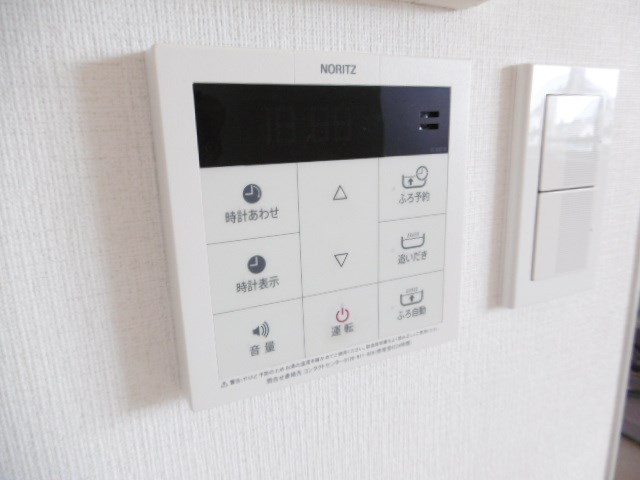 その他7