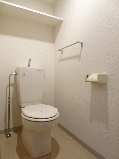 その他5