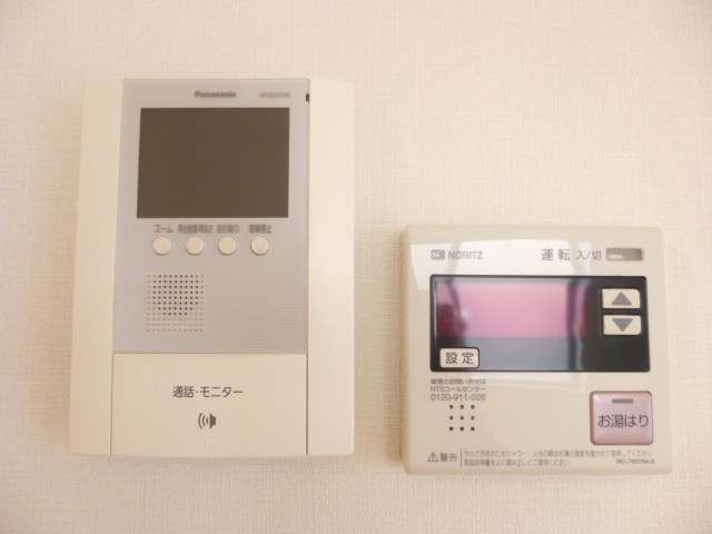 その他5