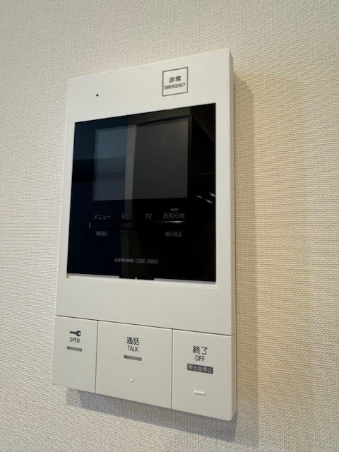 その他3