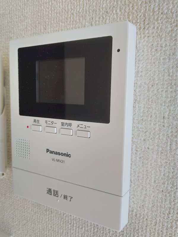 その他9