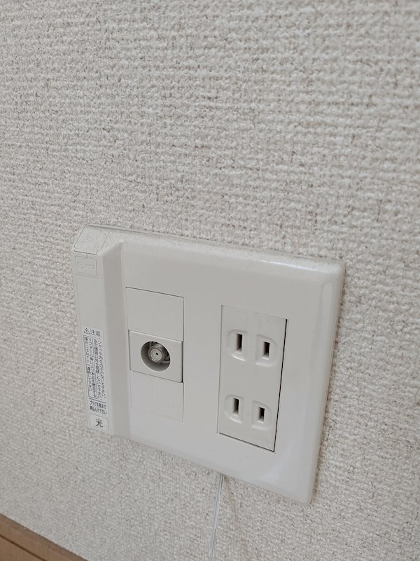 その他10