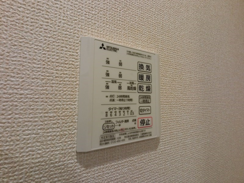 ベッドルーム