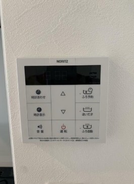 その他4