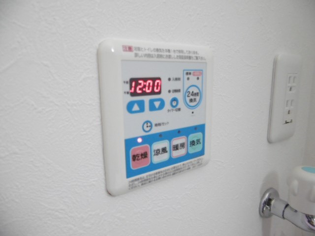 その他4