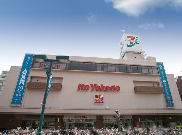 周辺画像1