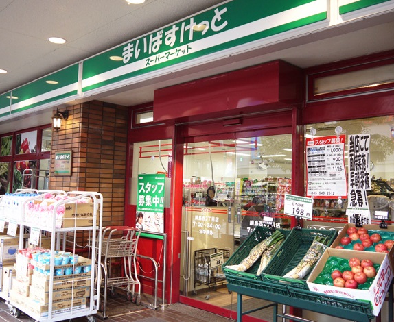 周辺画像2