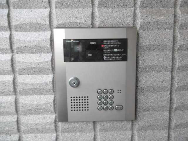 その他外観3