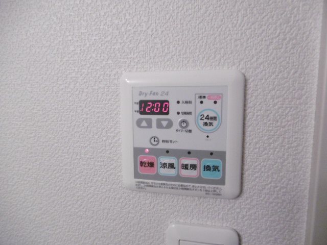その他9