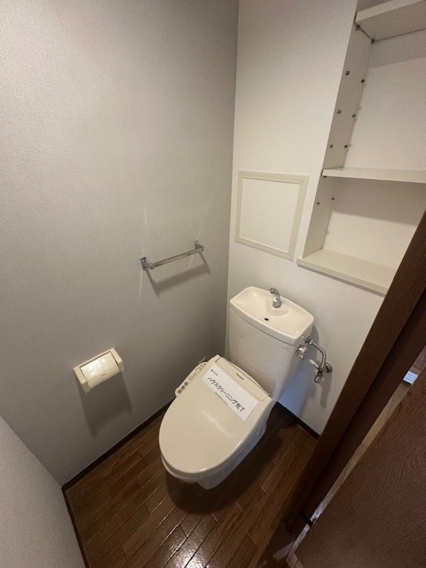 その他4